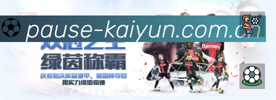 信息同步与入口统一展示