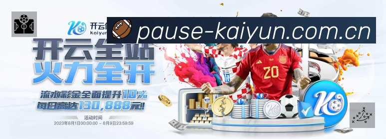 奖项2