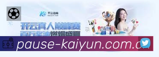 安全防护与风控机制